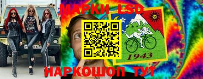 кокаин премиум Балаково