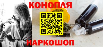 2c-b Балашиха