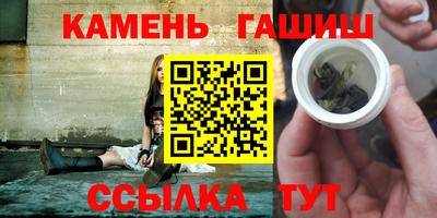 прущие крисы Балахна